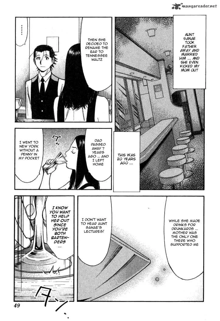 Bartender Chapter 89 page 23