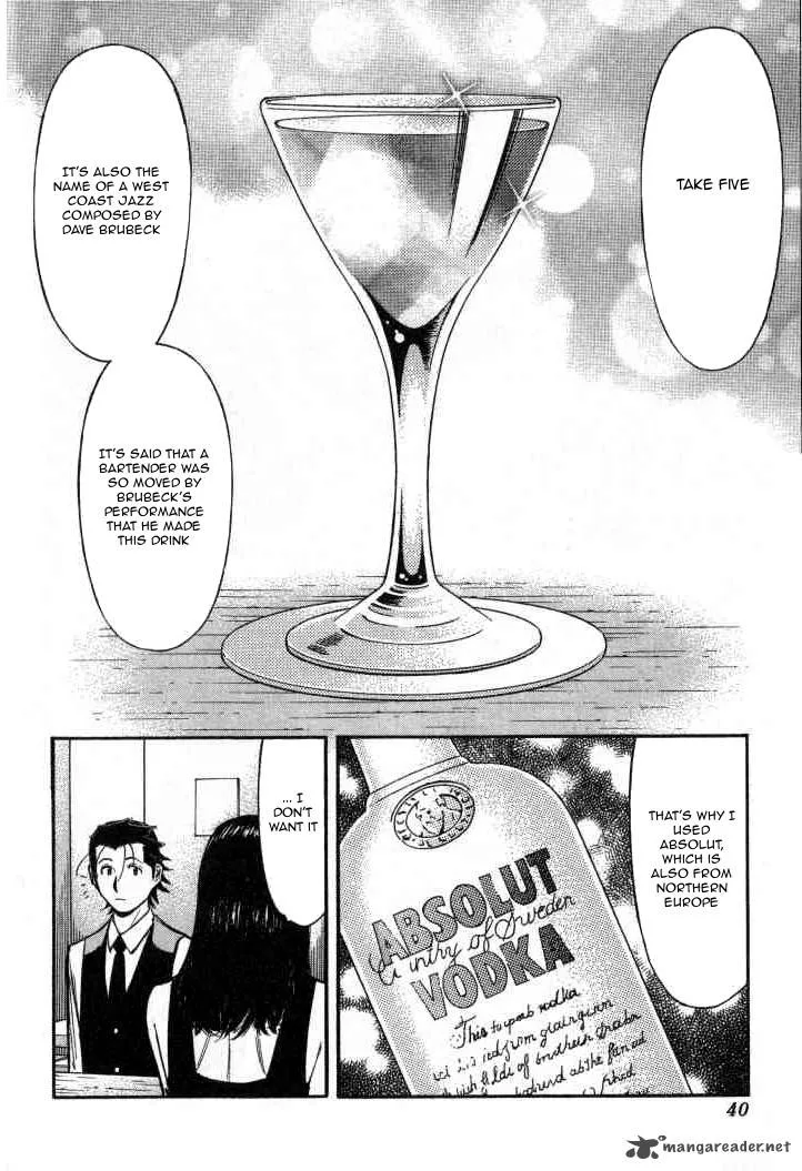 Bartender Chapter 89 page 14
