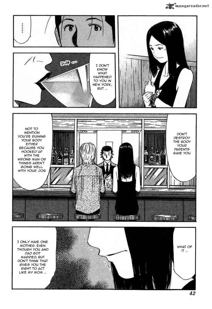Bartender Chapter 89 page 16