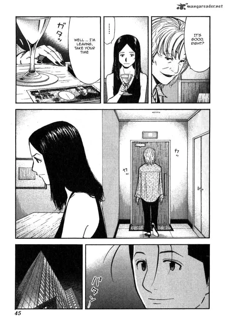 Bartender Chapter 89 page 19