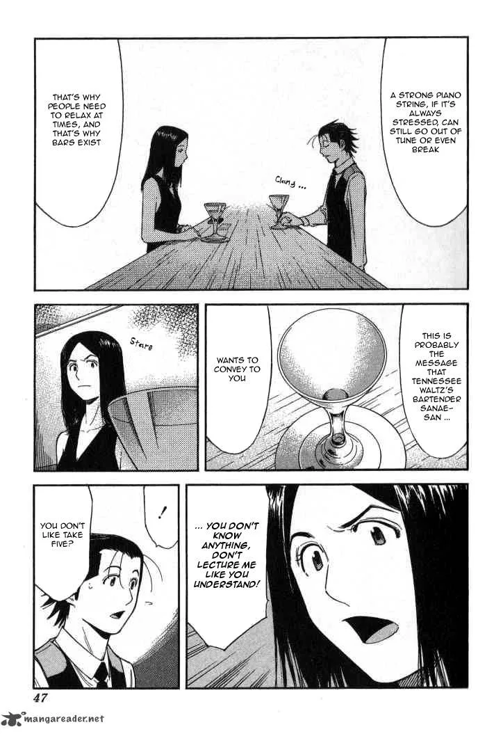 Bartender Chapter 89 page 21