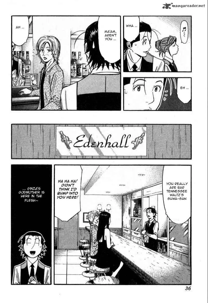 Bartender Chapter 89 page 10