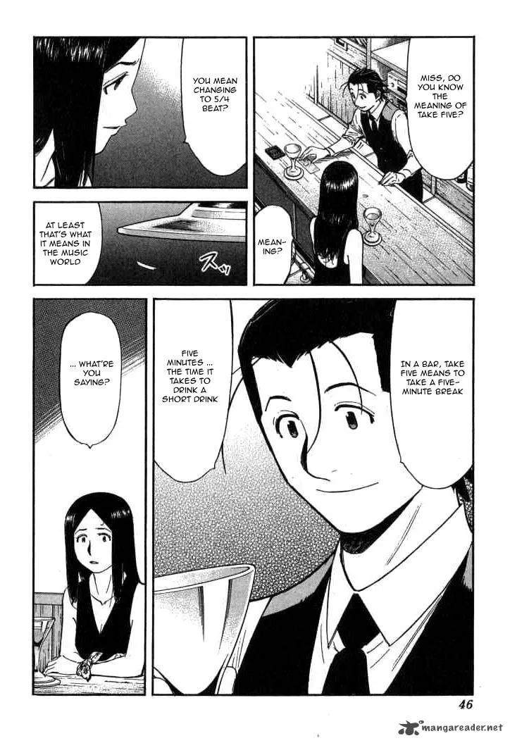 Bartender Chapter 89 page 20