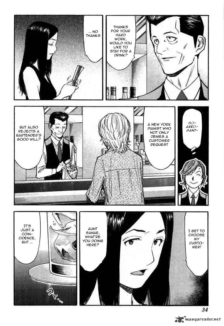 Bartender Chapter 89 page 8