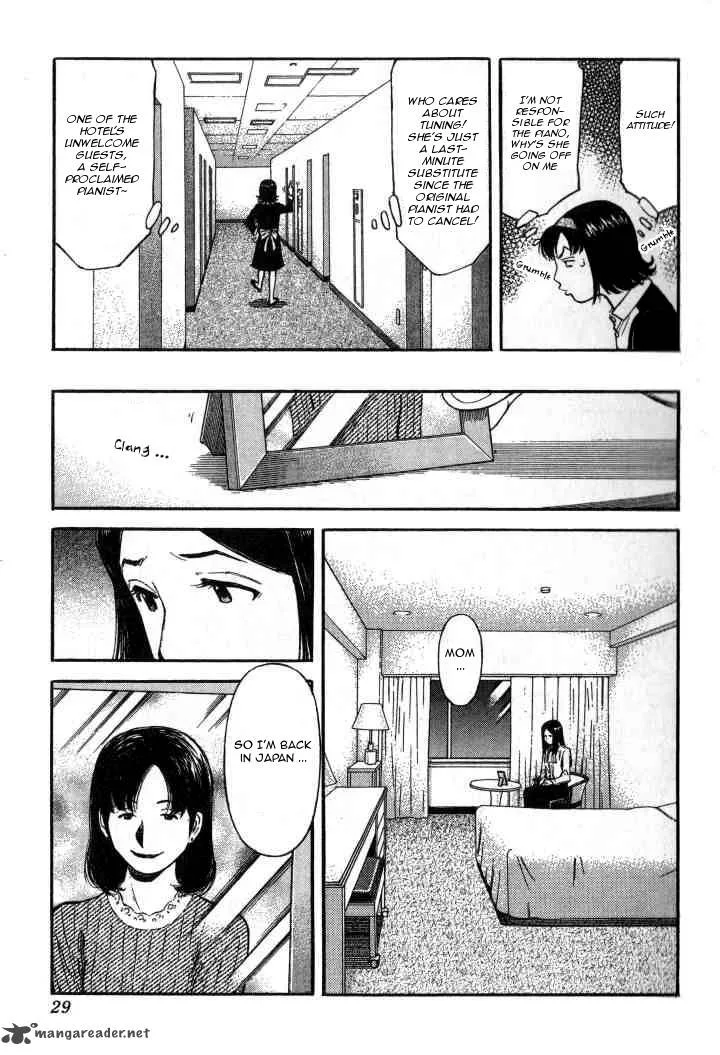 Bartender Chapter 89 page 3
