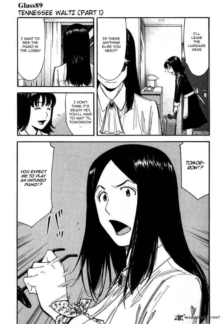 Bartender Chapter 89 page 1