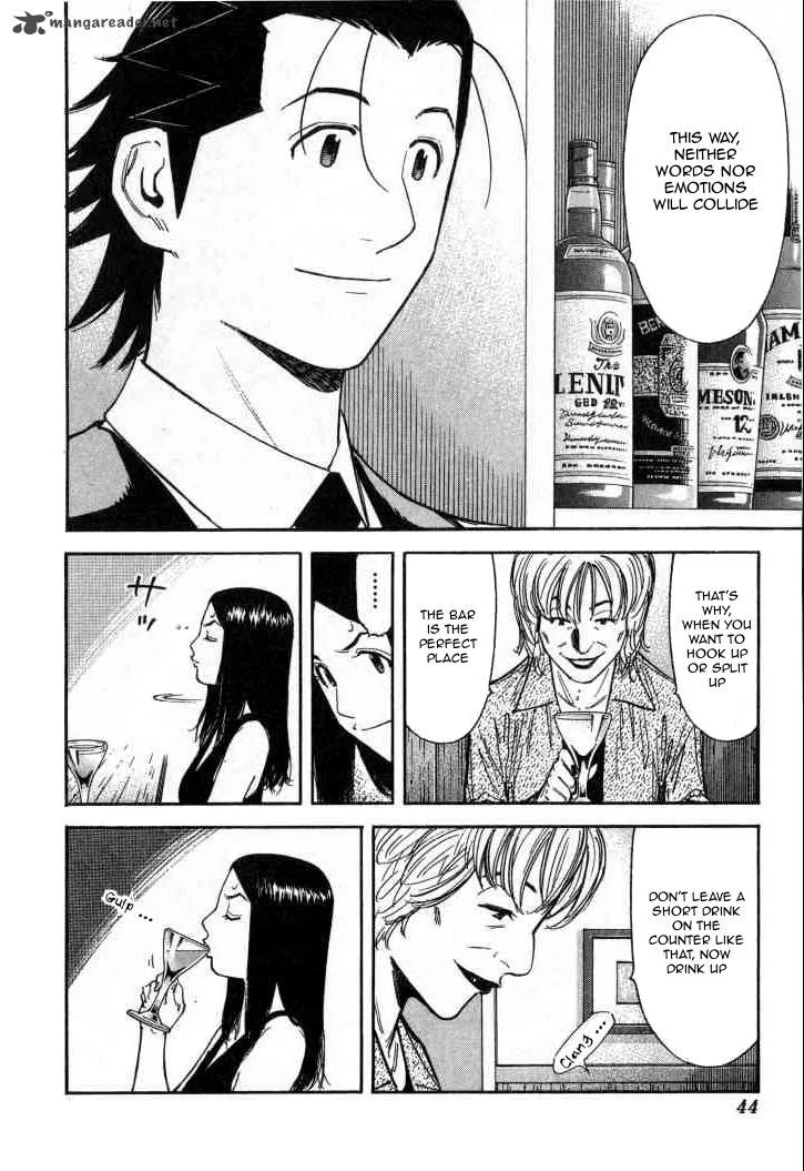 Bartender Chapter 89 page 18
