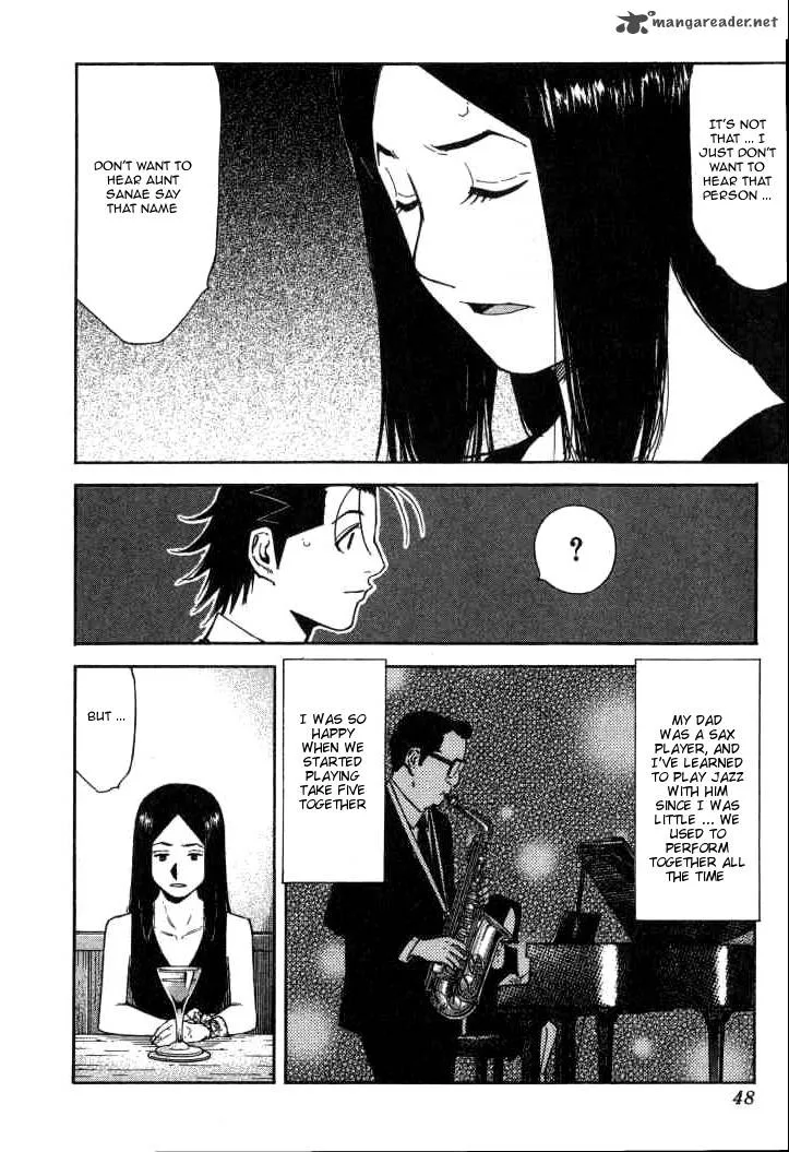 Bartender Chapter 89 page 22