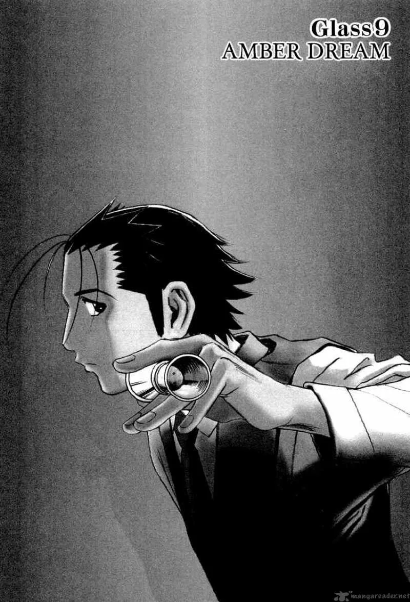 Bartender Chapter 9 page 2