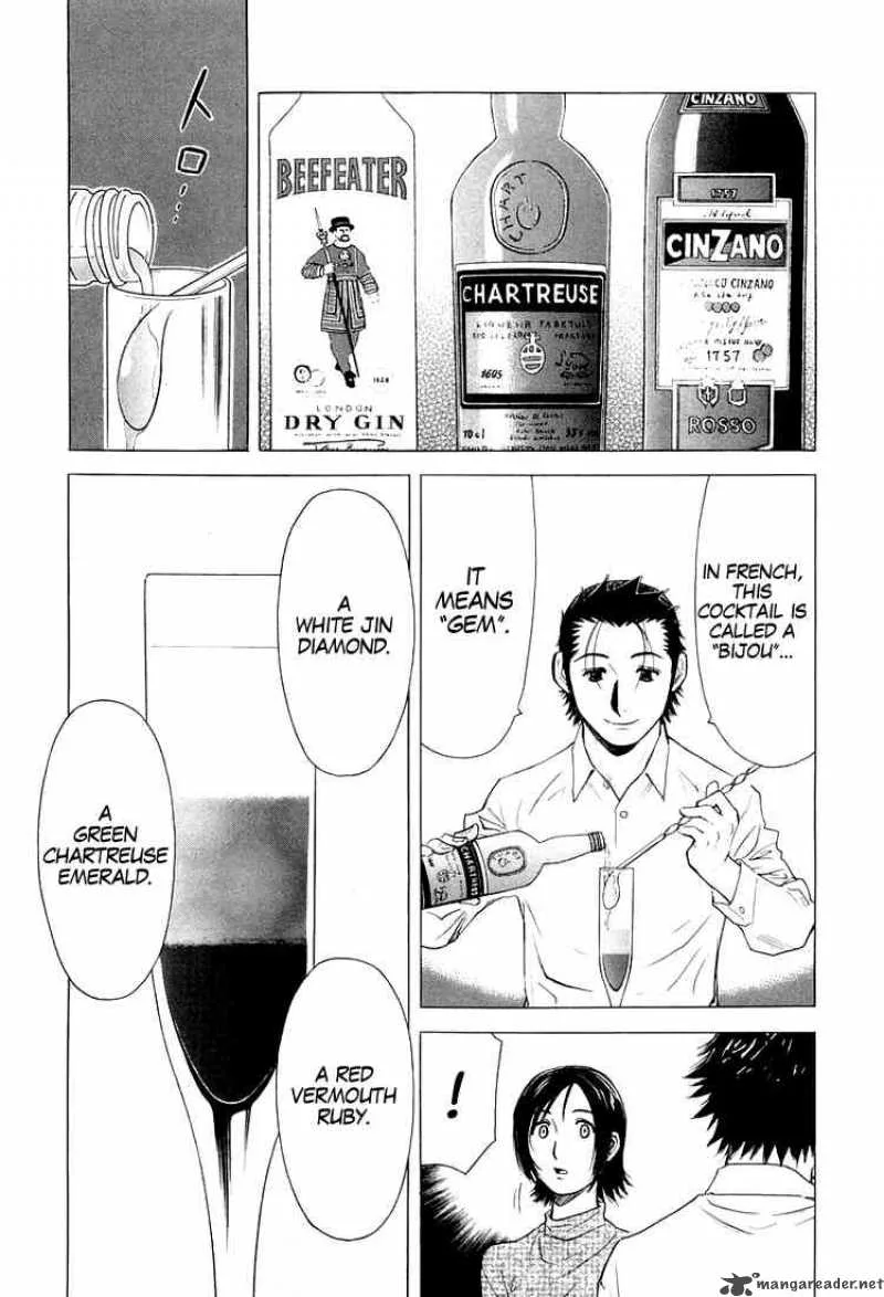 Bartender Chapter 9 page 13