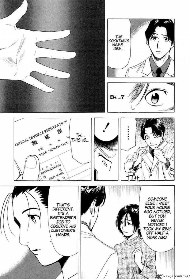Bartender Chapter 9 page 15