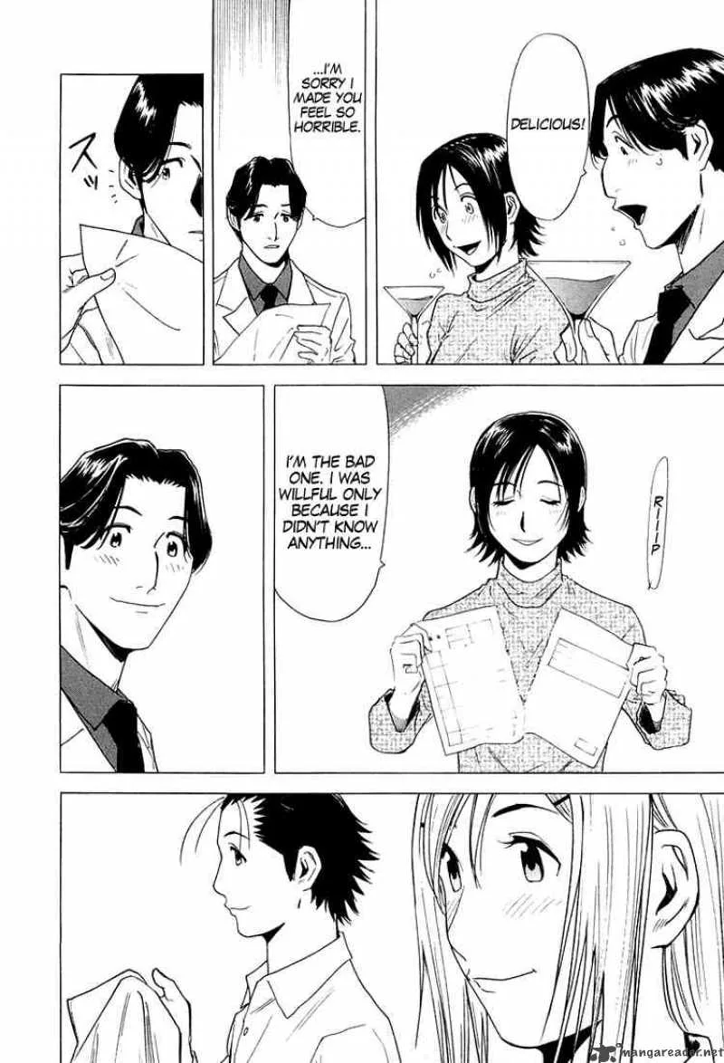 Bartender Chapter 9 page 22