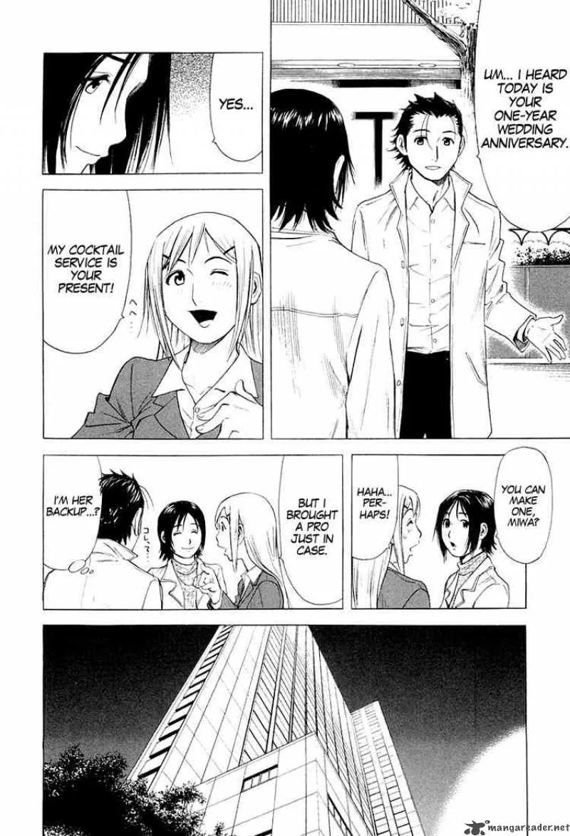 Bartender Chapter 9 page 6