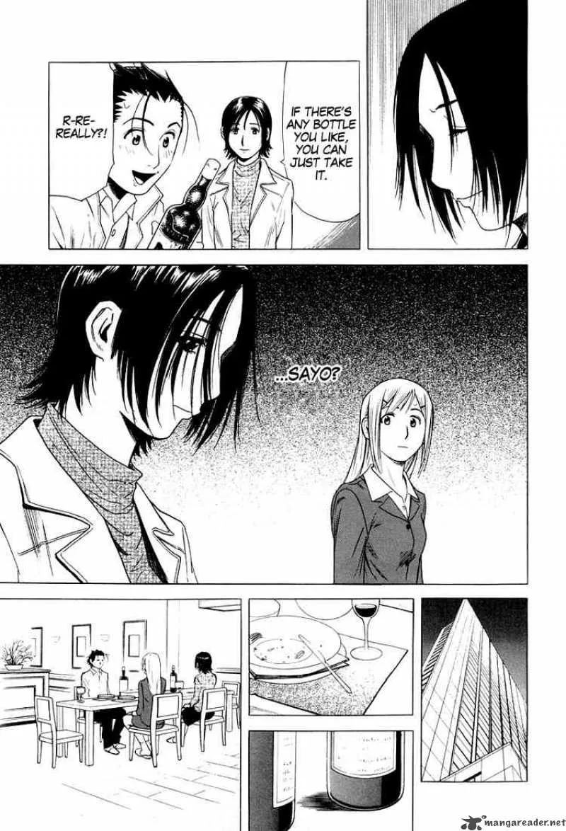 Bartender Chapter 9 page 9