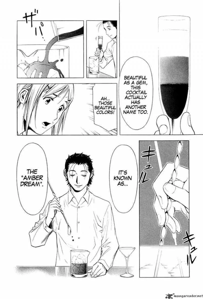 Bartender Chapter 9 page 18