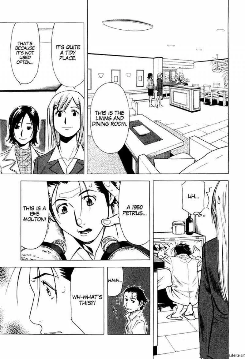 Bartender Chapter 9 page 7