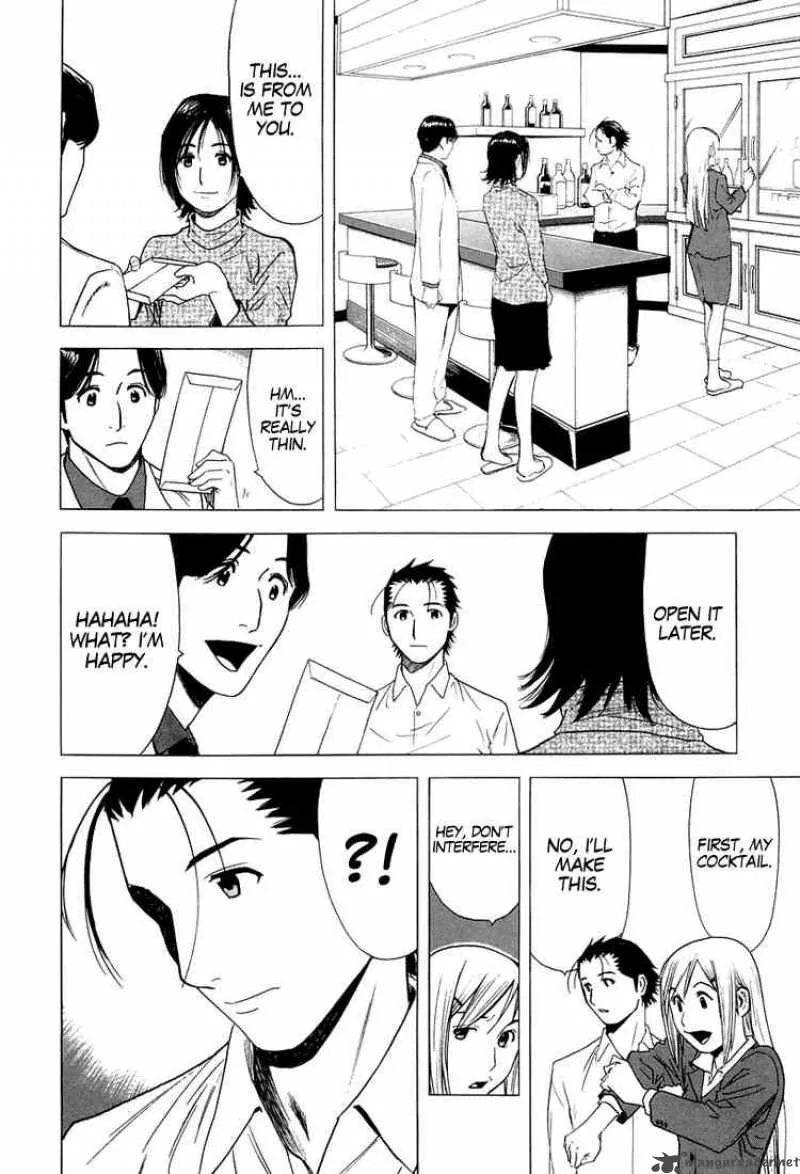Bartender Chapter 9 page 12