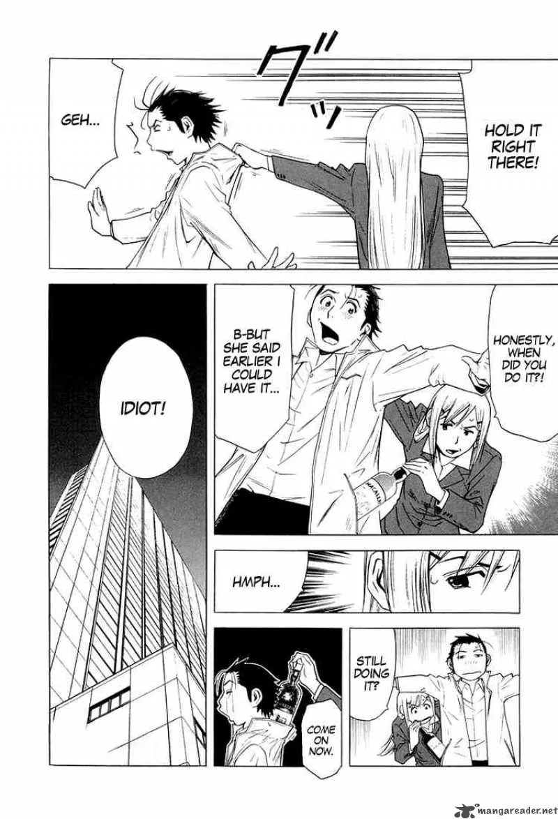 Bartender Chapter 9 page 24