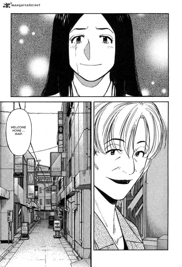 Bartender Chapter 90 page 24