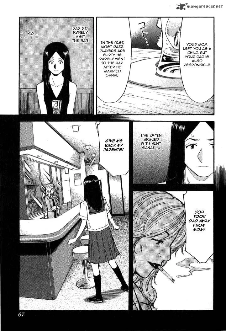 Bartender Chapter 90 page 14