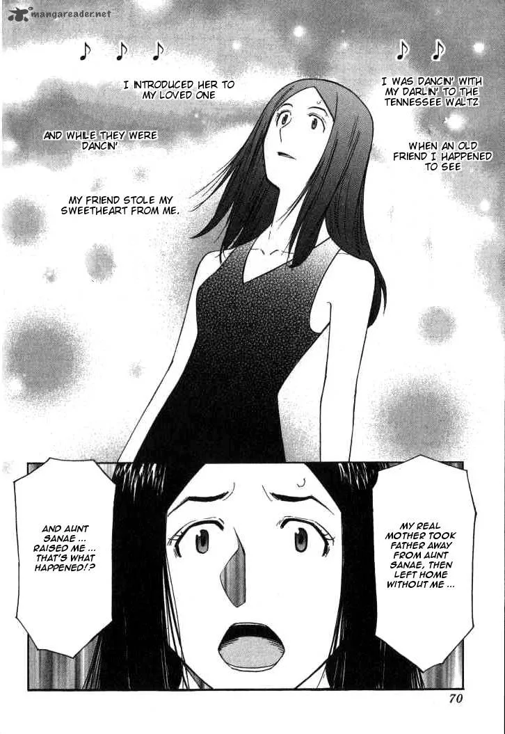 Bartender Chapter 90 page 17