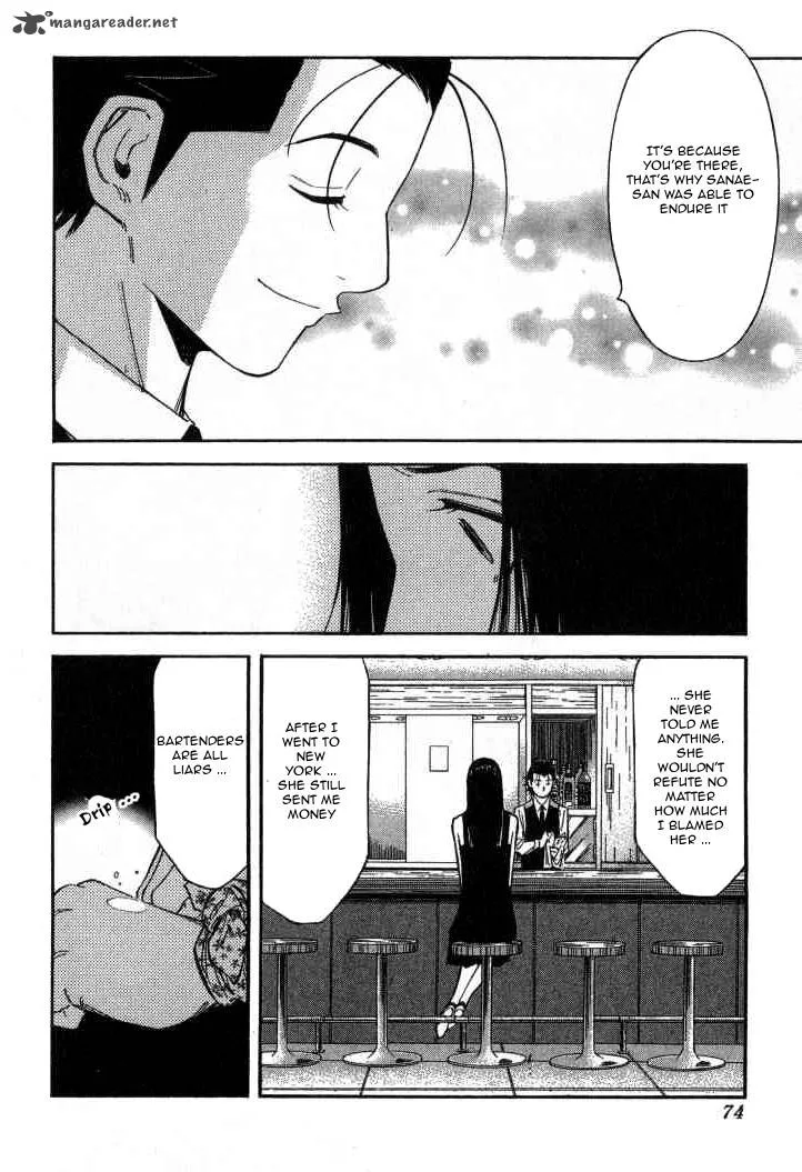 Bartender Chapter 90 page 21
