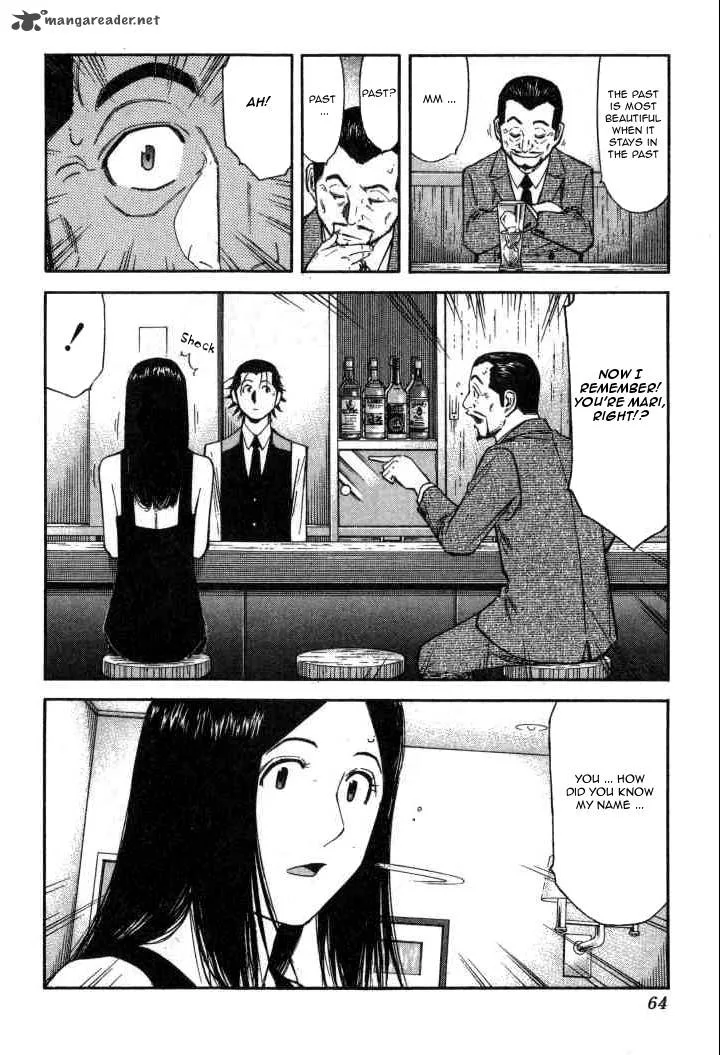 Bartender Chapter 90 page 11