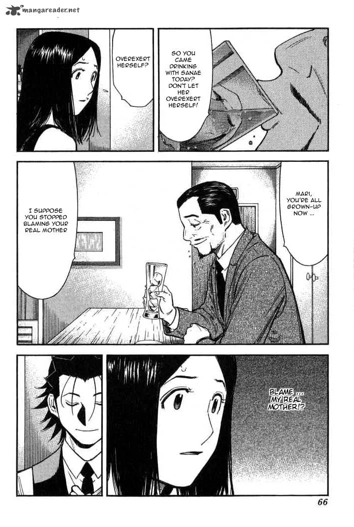 Bartender Chapter 90 page 13