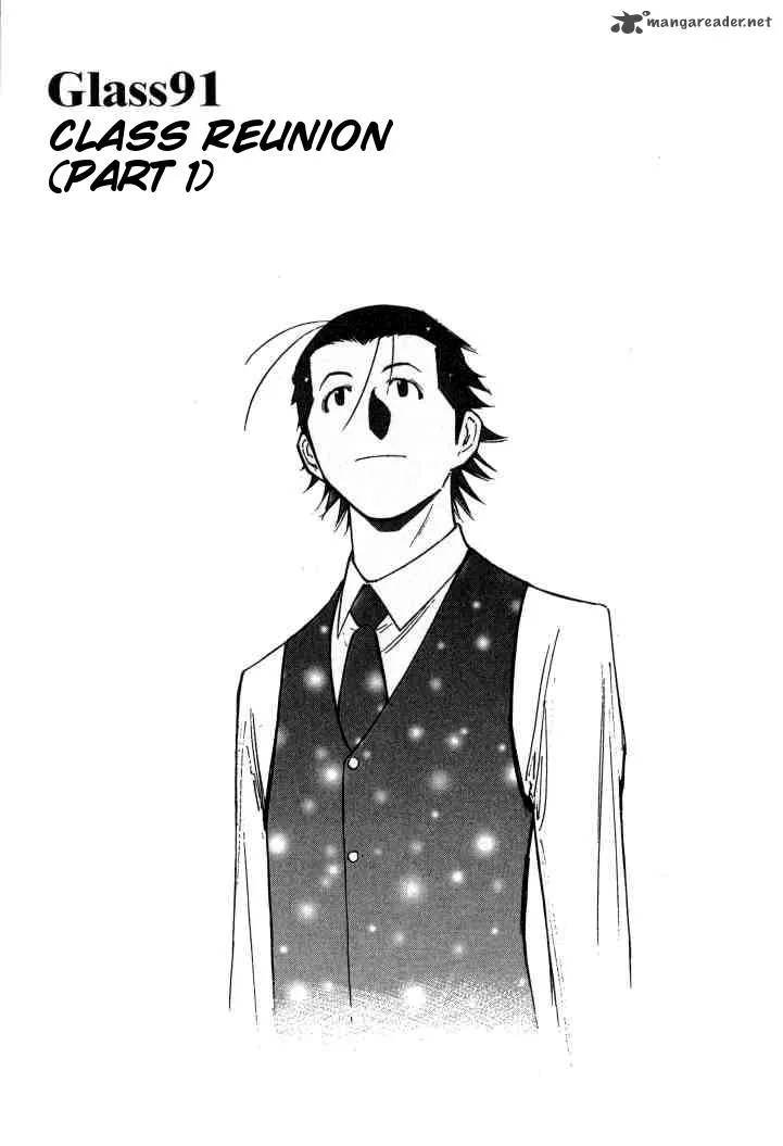 Bartender Chapter 91 page 1