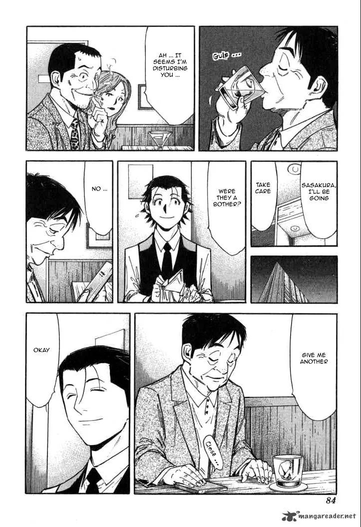 Bartender Chapter 91 page 6