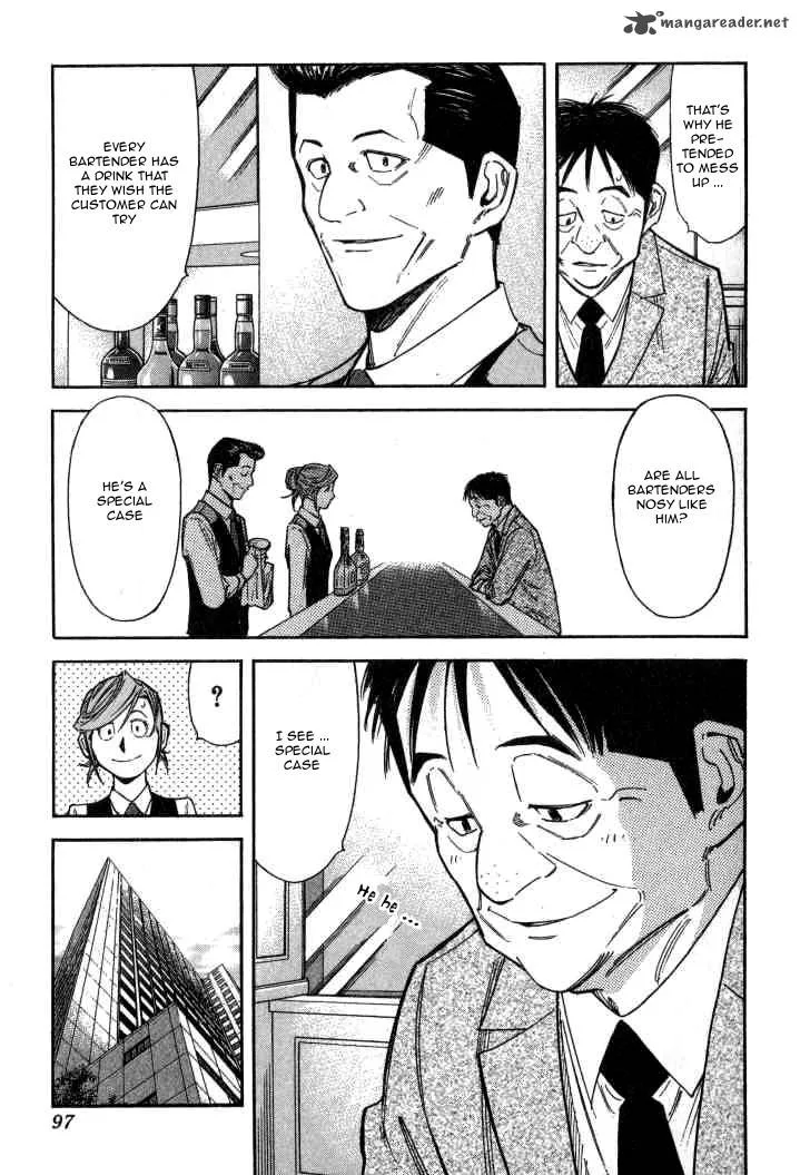 Bartender Chapter 91 page 19