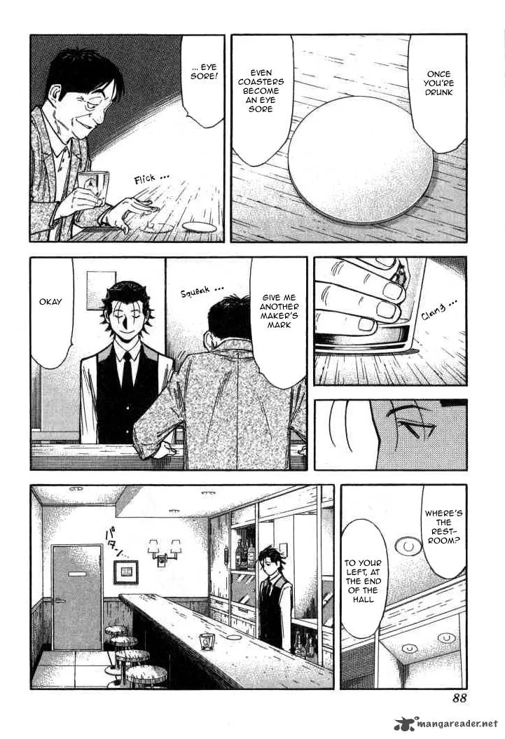 Bartender Chapter 91 page 10