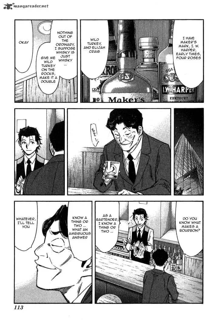 Bartender Chapter 92 page 11