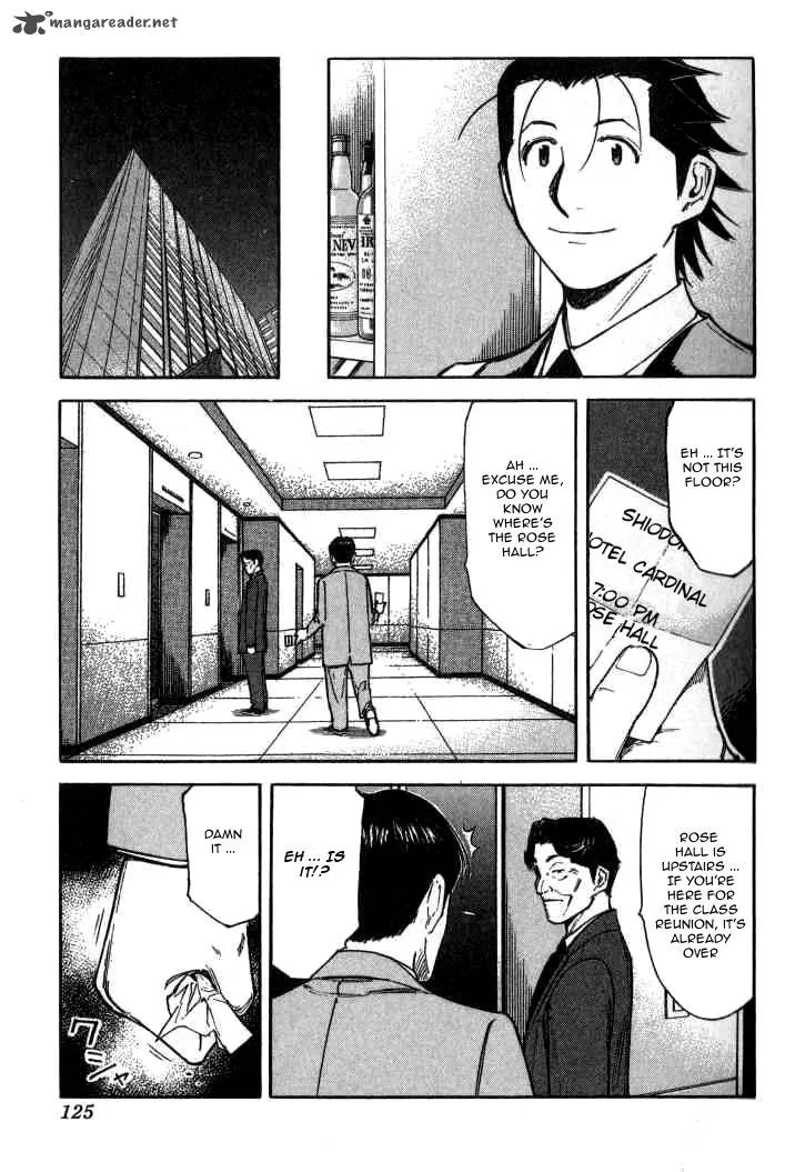 Bartender Chapter 92 page 23