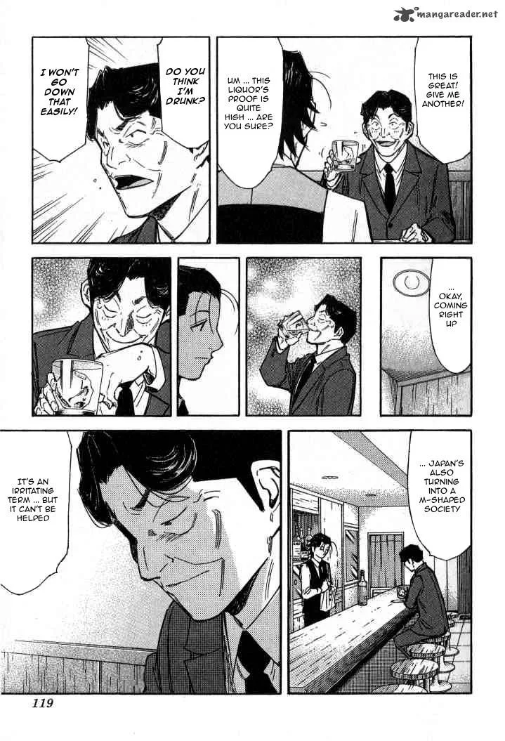 Bartender Chapter 92 page 17