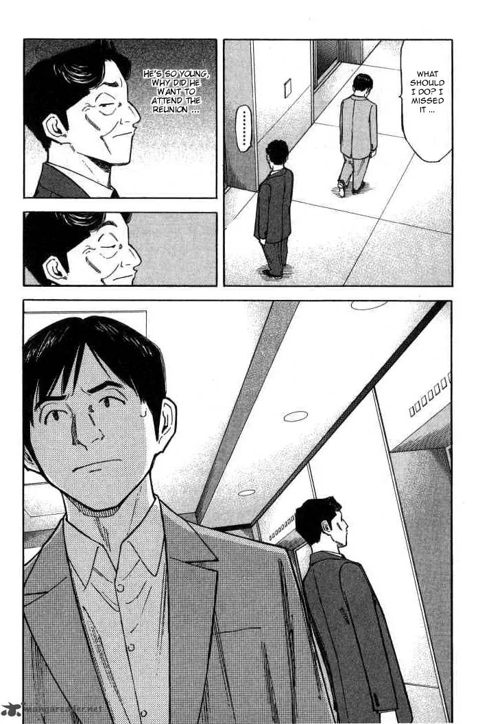 Bartender Chapter 92 page 24