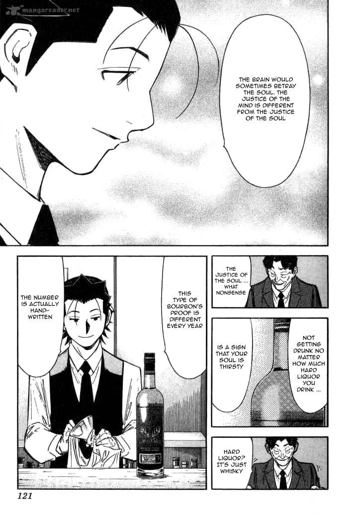 Bartender Chapter 92 page 19