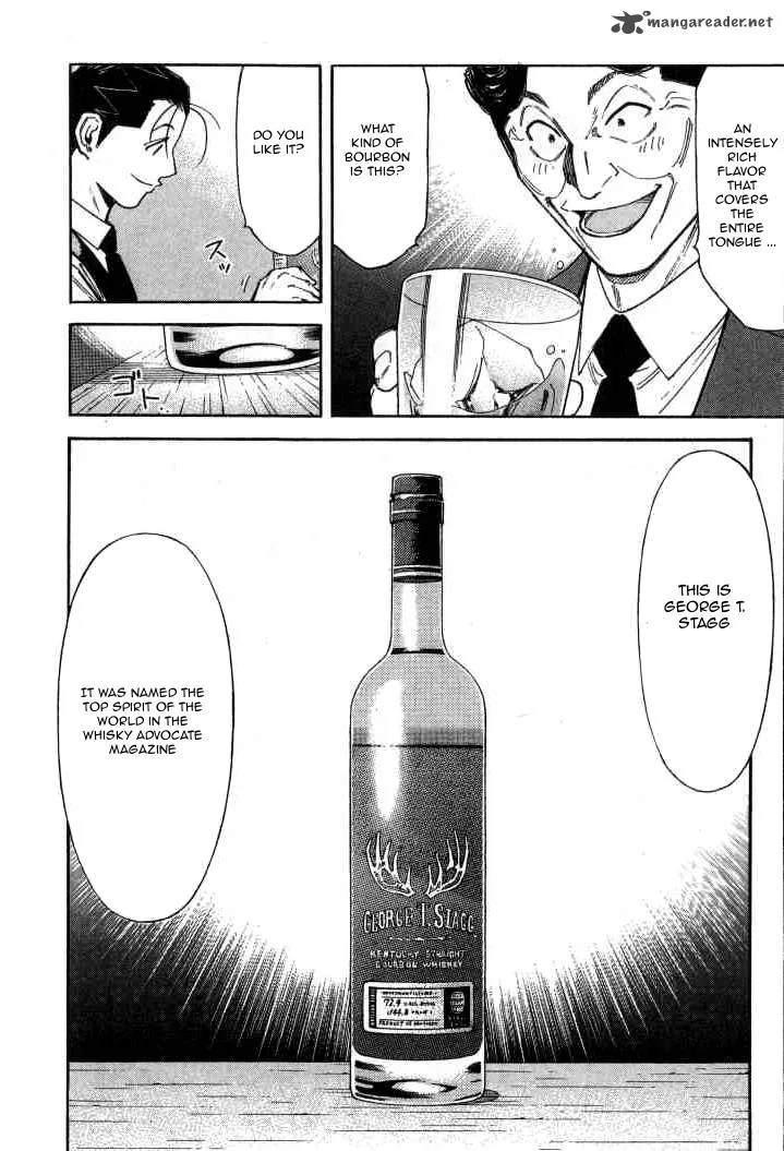 Bartender Chapter 92 page 16