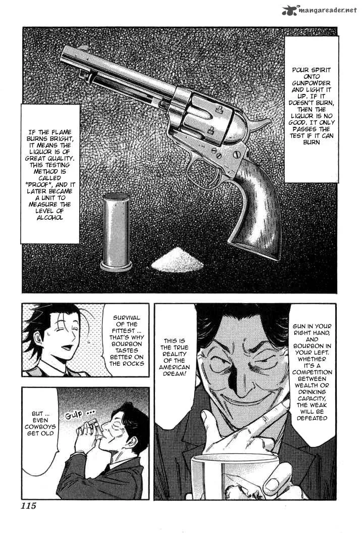 Bartender Chapter 92 page 13
