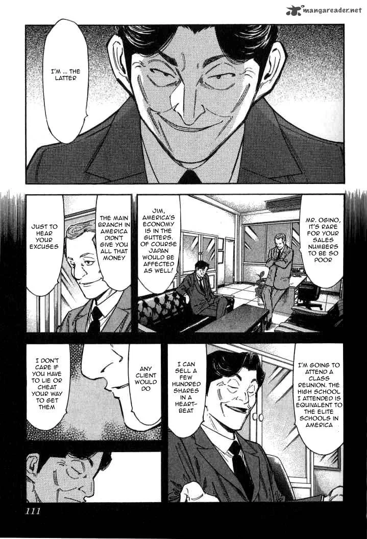 Bartender Chapter 92 page 9