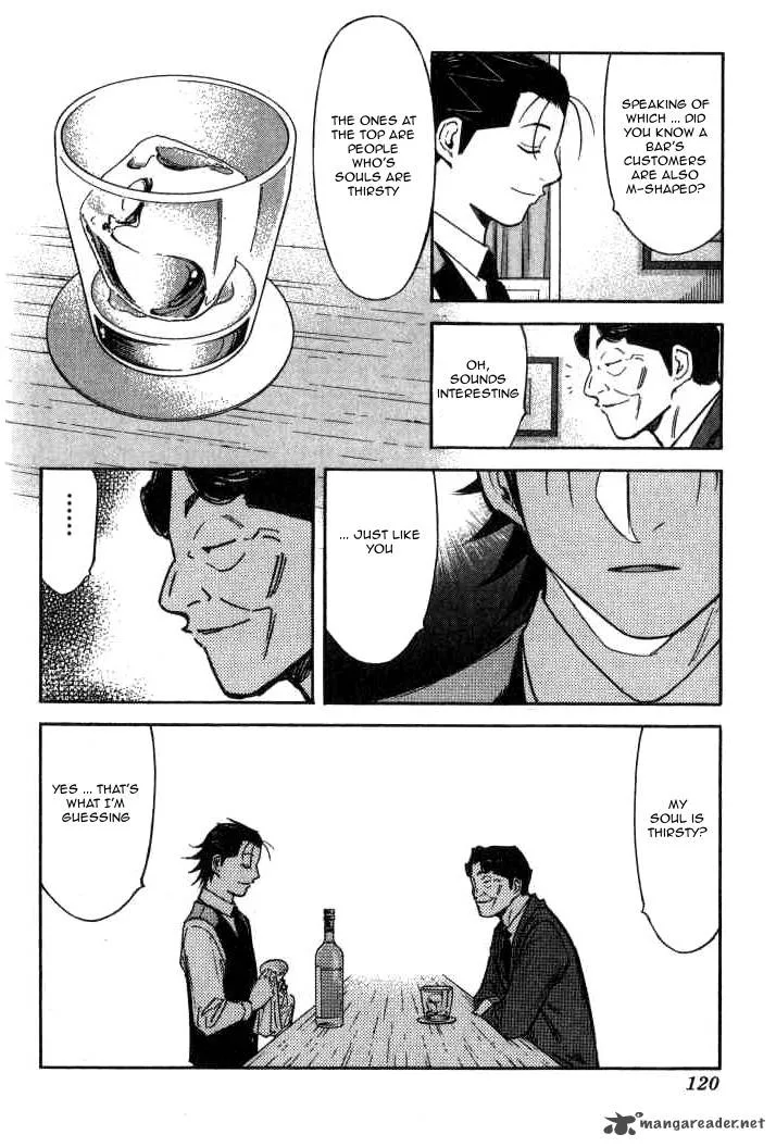 Bartender Chapter 92 page 18
