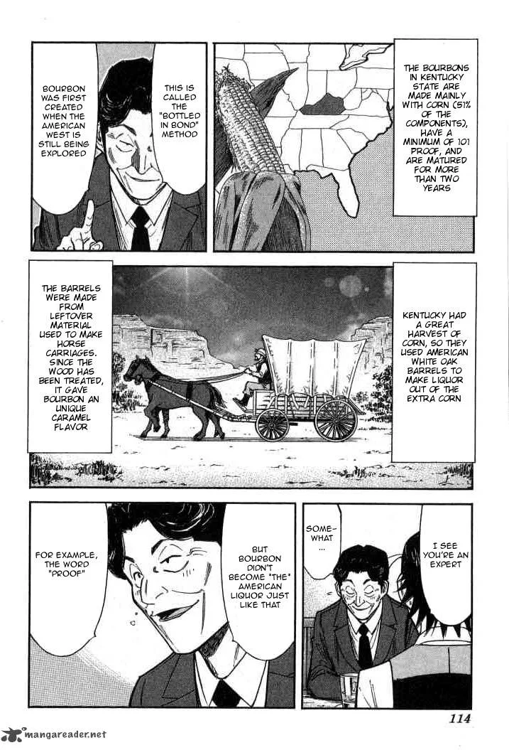 Bartender Chapter 92 page 12