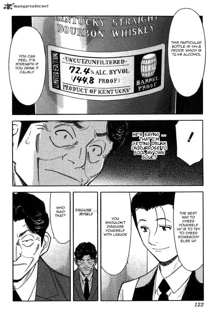 Bartender Chapter 92 page 20