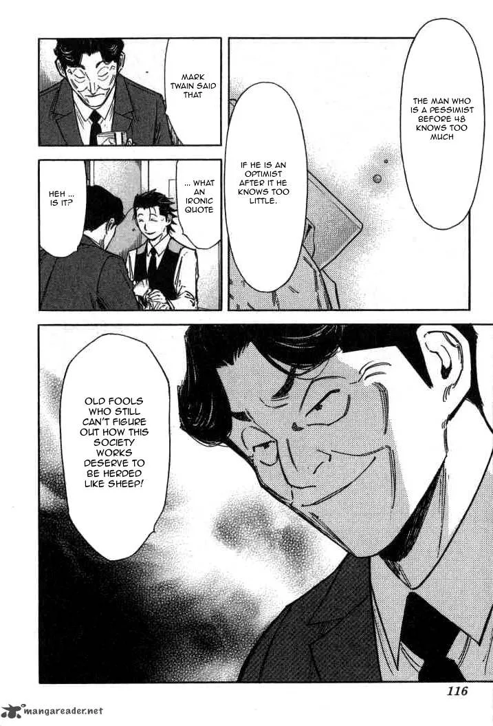 Bartender Chapter 92 page 14