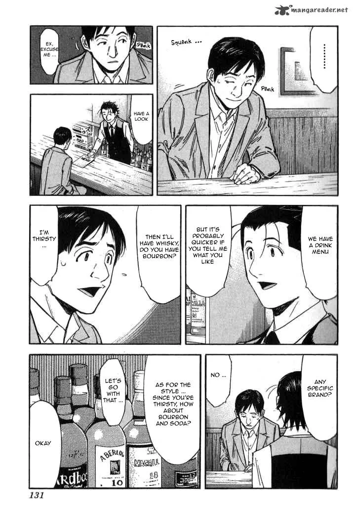 Bartender Chapter 93 page 5