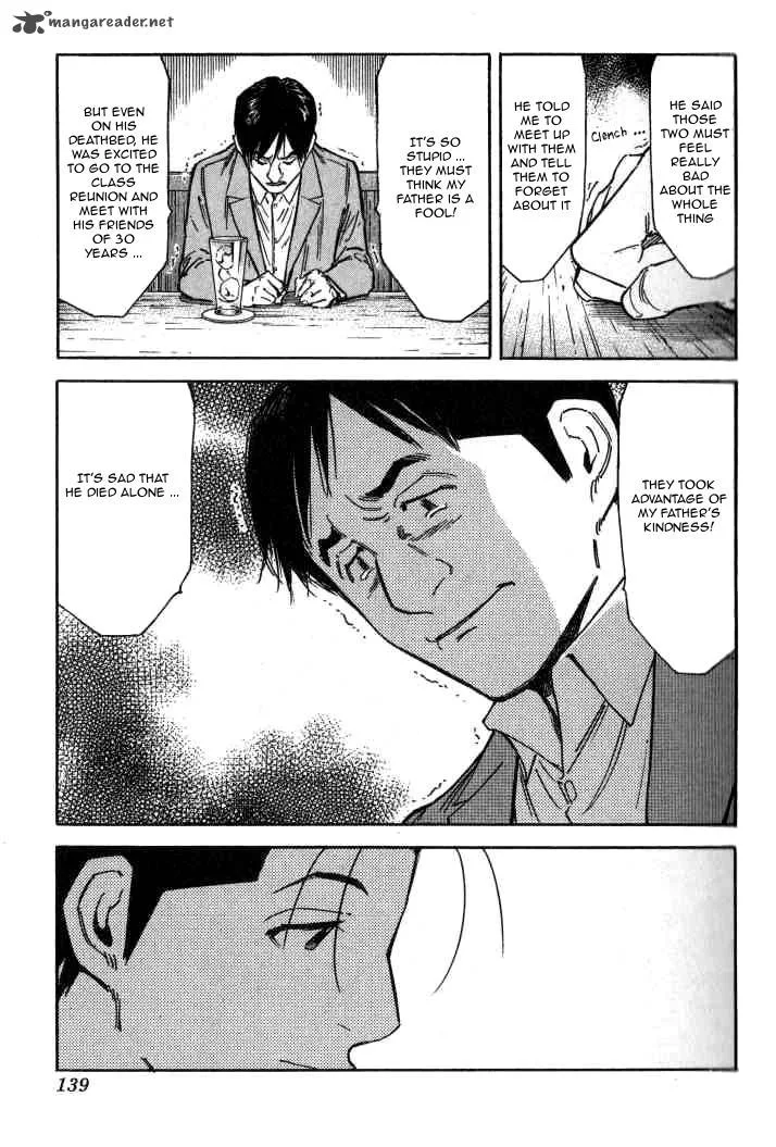 Bartender Chapter 93 page 13