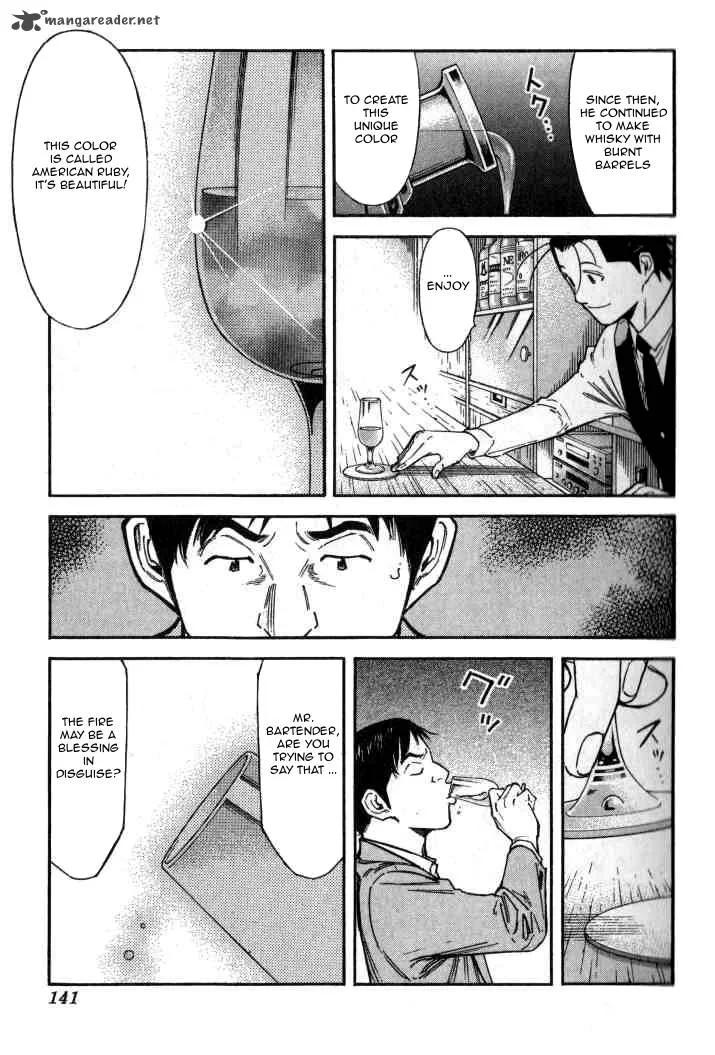 Bartender Chapter 93 page 15