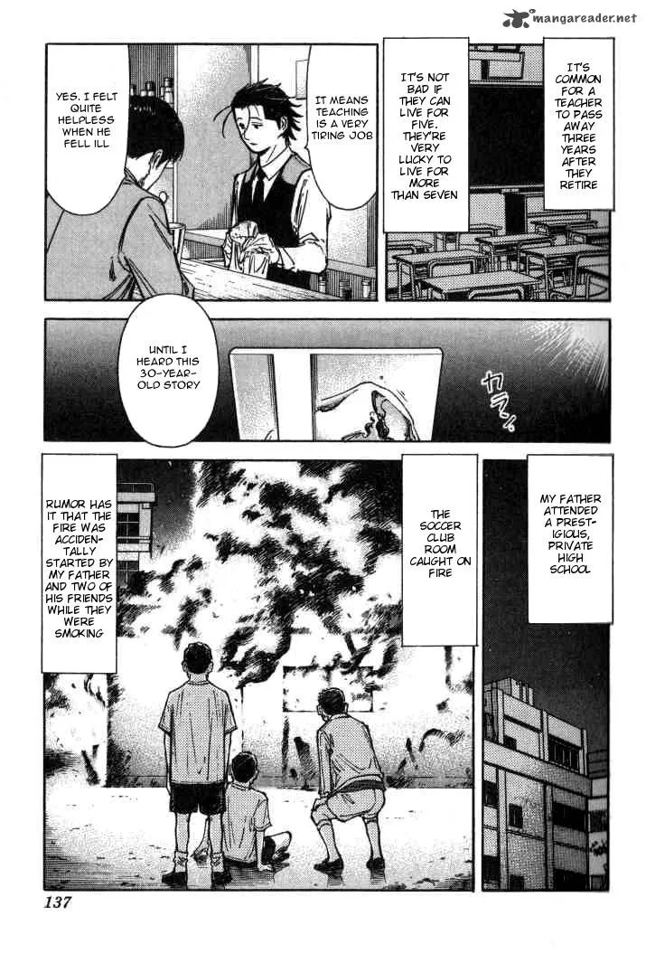 Bartender Chapter 93 page 11