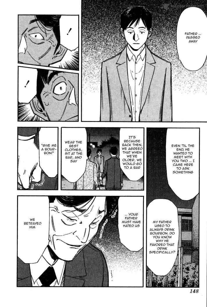 Bartender Chapter 93 page 22