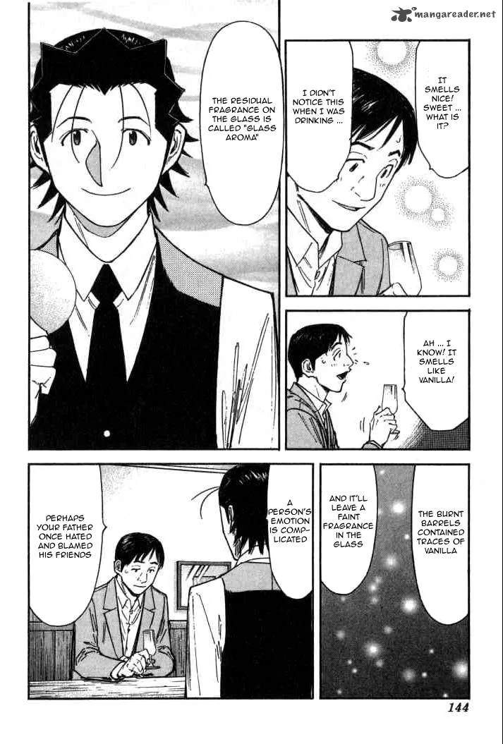 Bartender Chapter 93 page 18
